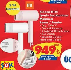 XİAOMİ H101 İYONLU SAÇ KURUTMA MAKİNESİ BEYAZ / PEMBE XİAOMİ H101 İYONLU SAÇ KURUTMA MAKİNESİ BEYAZ / PEMBE